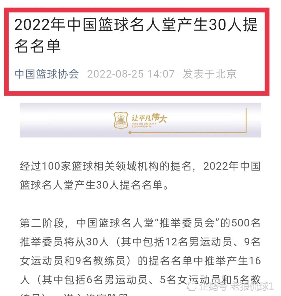 我想要继续留在拜仁大家庭中，我的心将永远为这家俱乐部所跳动。